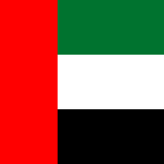 Émirats arabes unis 