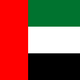Émirats arabes unis 