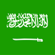 Arabie Saoudite 